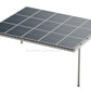 Single Solar Carport S1